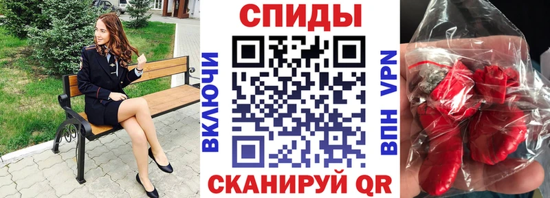 Амфетамин Premium Артём