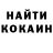 МЕТАДОН белоснежный Smayka Smayka