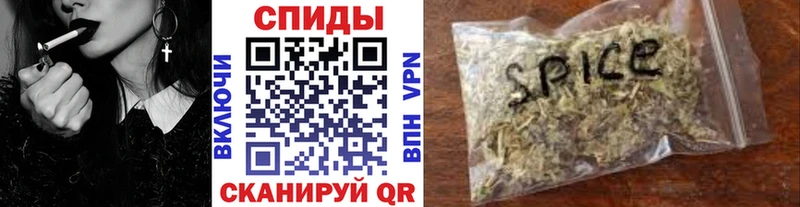 БУТИРАТ Butirat  Артём 