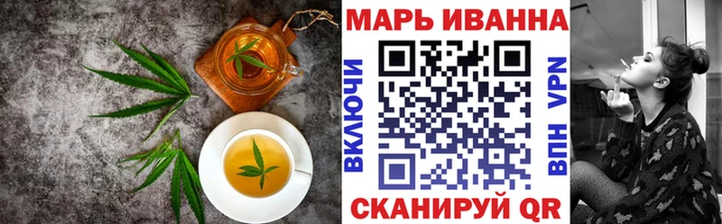 Еда ТГК марихуана  omg маркетплейс  Артём  как найти  