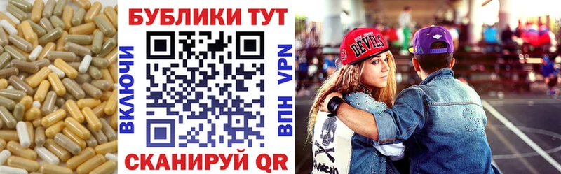 ЭКСТАЗИ диски  mega ссылка  Артём  закладка 