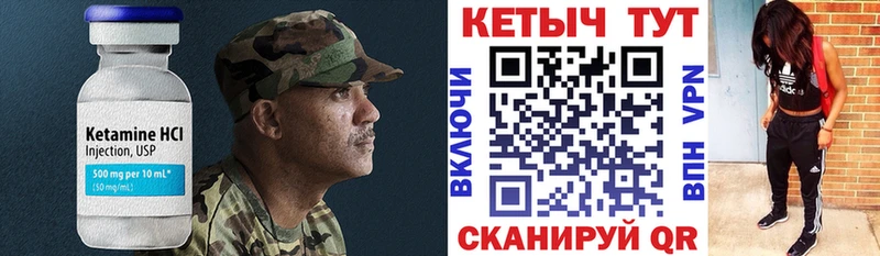 ОМГ ОМГ   цены   Артём  КЕТАМИН VHQ 
