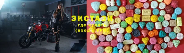 скорость Иннополис