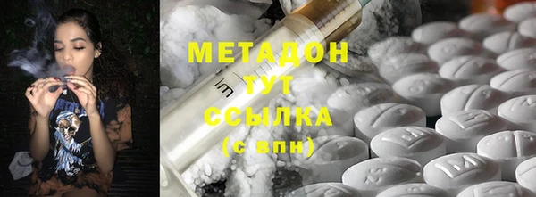 MESCALINE Инта