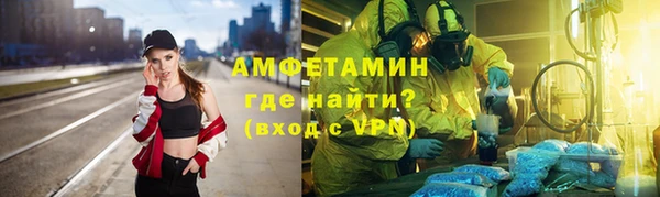 a pvp Инсар