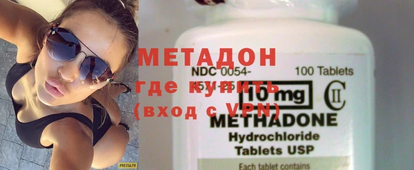 скорость Иннополис