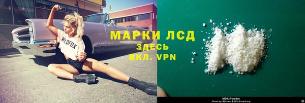 скорость Иннополис