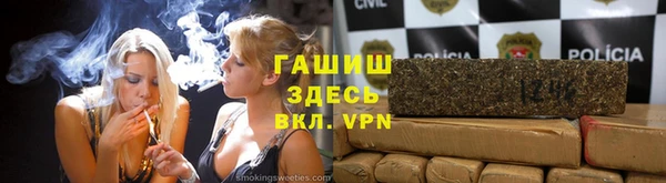 MESCALINE Инта
