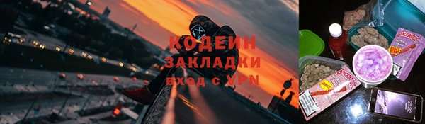 скорость Иннополис