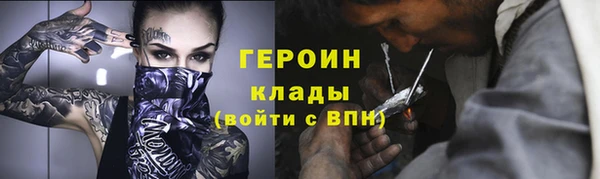 скорость Иннополис