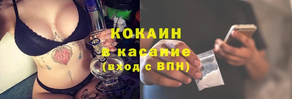 скорость Иннополис