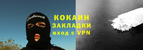 скорость Иннополис