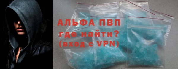 скорость Иннополис