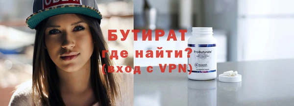 скорость Иннополис