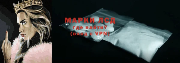 скорость Иннополис