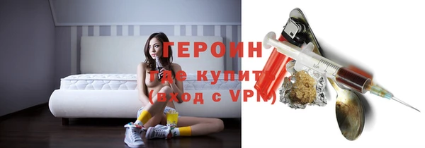 MESCALINE Инта