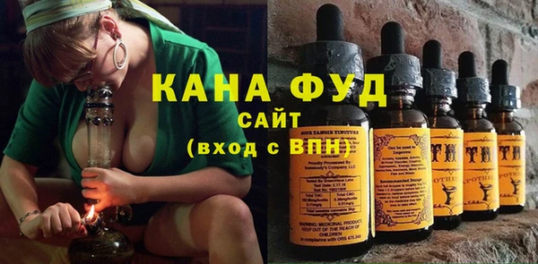скорость Иннополис