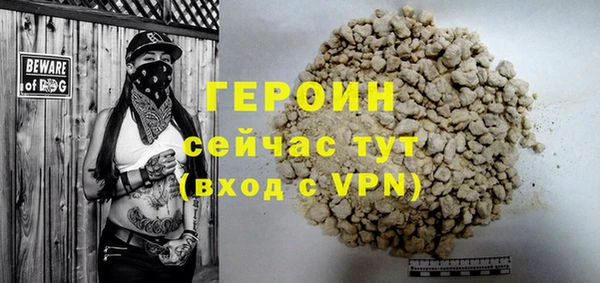 MESCALINE Инта