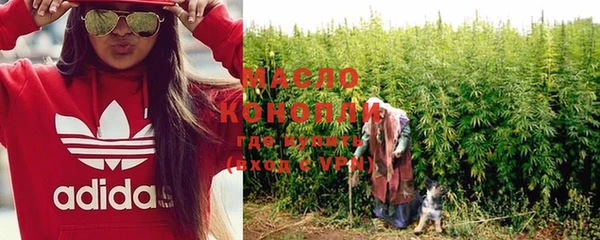 скорость Иннополис