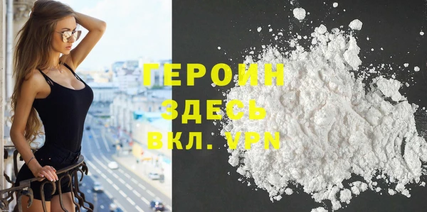 a pvp Инсар