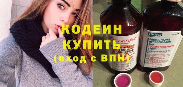 скорость Иннополис
