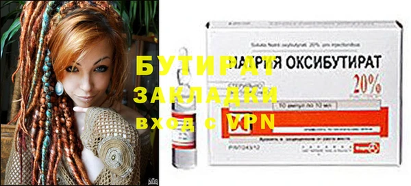 a pvp Инсар