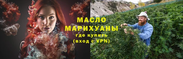 скорость Иннополис