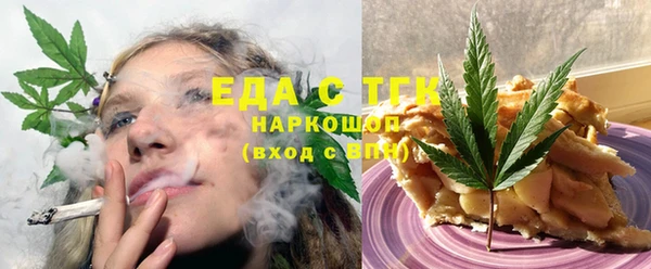 a pvp Инсар