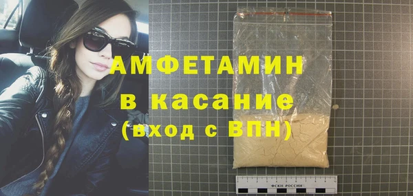 a pvp Инсар