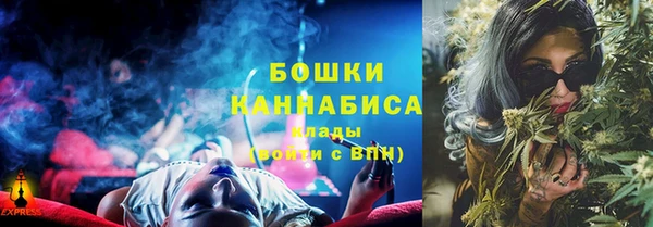 скорость Иннополис
