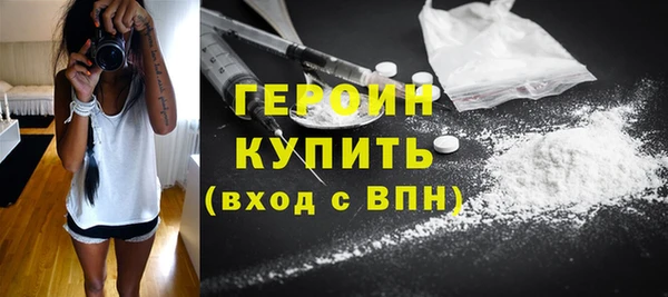 скорость Иннополис