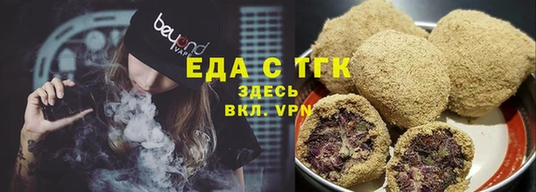 a pvp Инсар