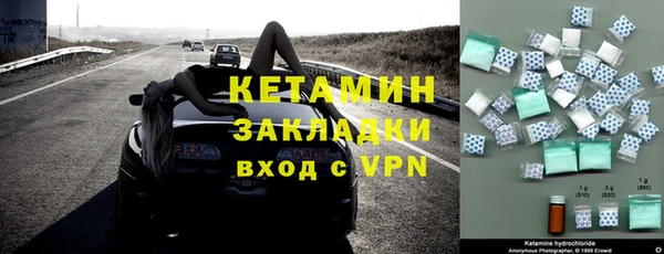 a pvp Инсар