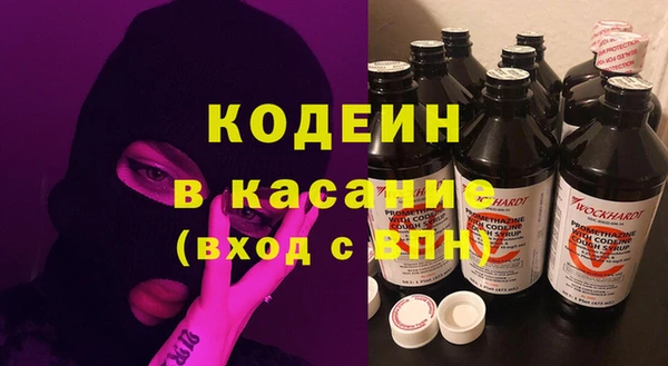 a pvp Инсар