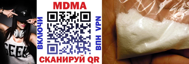 МДМА VHQ  Артём 