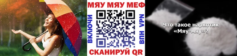 hydra зеркало Артём МЕФ 4 MMC