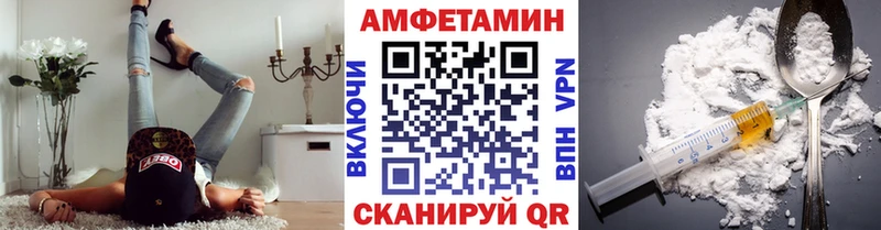 Первитин винт Артём
