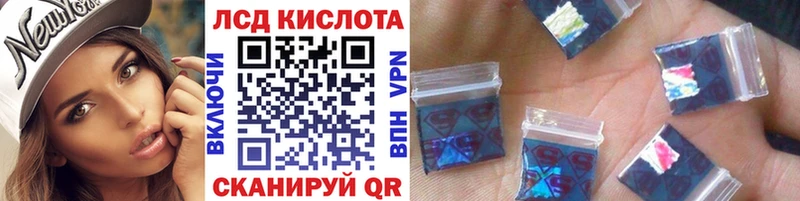 как найти   Артём  Марки N-bome 1,5мг 