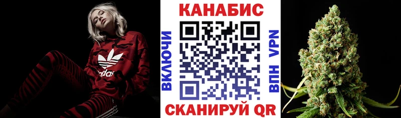 хочу   Артём  Марихуана OG Kush 